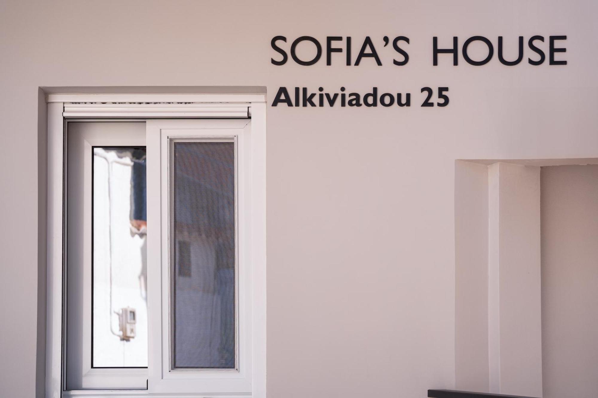 Sofia'S Apartment Návplio Eksteriør bilde